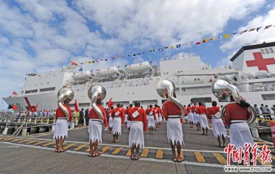 海军“大白船” 它为中国代言