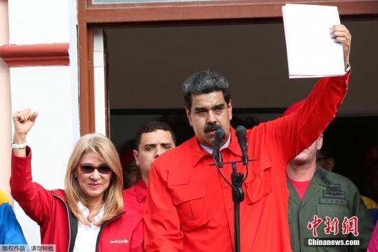 马杜罗正式启动委内瑞拉史上最大规模军演