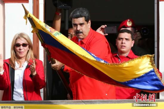 俄媒：俄已就委内瑞拉问题起草了安理会决议草案