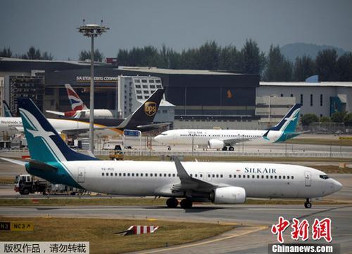 日本叫停波音737-MAX飞机：禁止飞机起降及过境