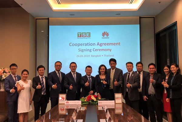 继150MW后的再一次深度合作  华为与泰国TSE签署全面合作协议