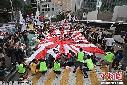 韩国市民在首尔集会 要求日本取消加强出口管制